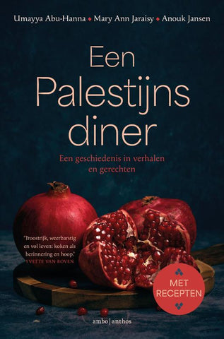 Umayya Abu-Hanna - Een Palestijns diner