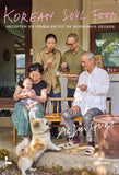 Ae Jin Huys - Korean Soul Food