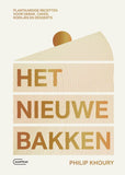 Philip Khoury - Het nieuwe bakken