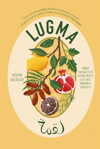 Noor Murad - Lugma
