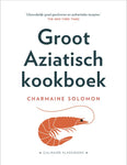 Charmaine Solomon - Groot Aziatisch kookboek