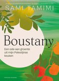 Sami Tamimi - Boustany
