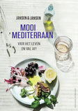 Janine Jansen - Mooi mediterraan