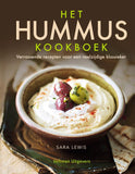 Sara Lewis - Het Hummus Kookboek