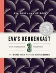 Eva Posthuma de Boer - Eva's keukenkast