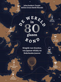 Adrien Grant Smith Bianci - De wereld rond in 80 glazen