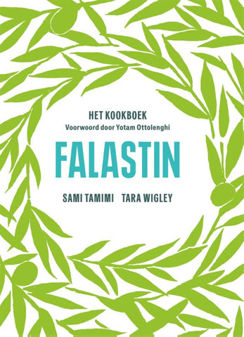 Sami Tamimi - Falastin
