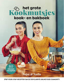 Nayat Yachou - Het grote Kookmutsjes kook-en bakboek